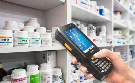 国务院办公厅关于全面深化药品医疗器械监管改革促进医药产业高质量发展的意见