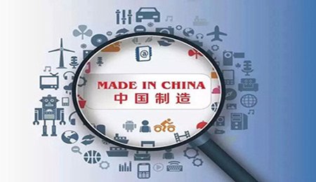 疫情冲击全球产业链，亚游集团官网业如何应对？