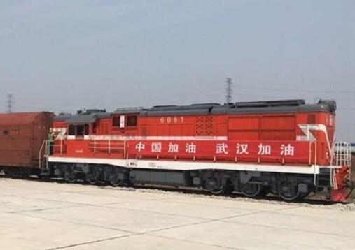 武汉首开中亚国际联运汽车班列