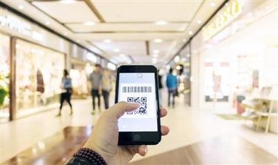 中央财政支持消费新业态新模式