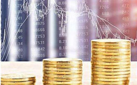 前三季度内蒙古存贷款实现双增长