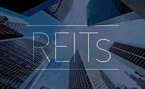 基础设施REITs试点催生国企改革新空间