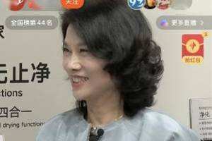 董明珠直播“首秀”翻车后 再战直播带货超3亿