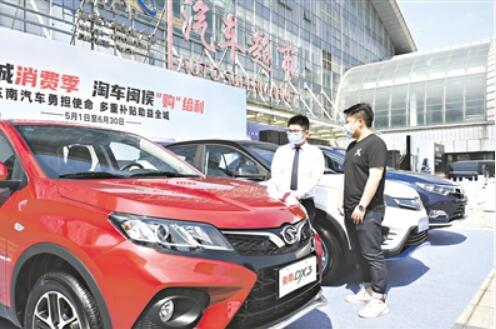 车市迎来年末消费旺季 二手车跨区域流通持续活跃
