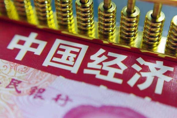 中国经济给世界增添春意