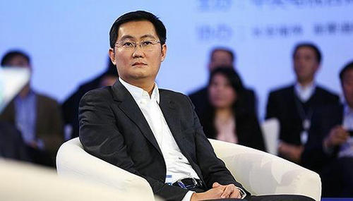 马化腾：以新基建为契机，加快产业互联网建设