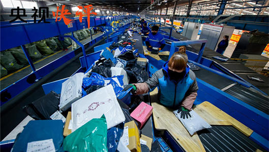 港口物流向好 我国内外需求潜力正在进一步释放