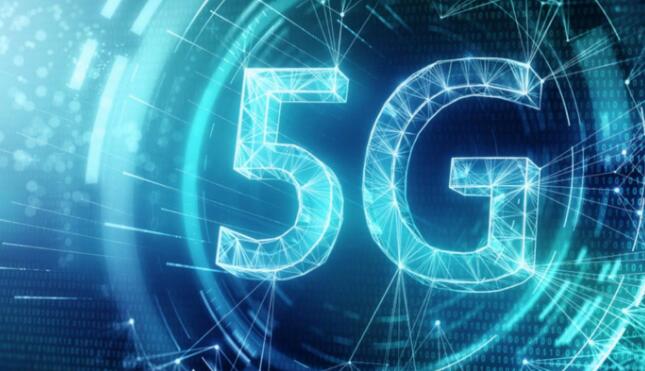 3GPP批准我国5G混合专网安全技术方案成为国际标准项目