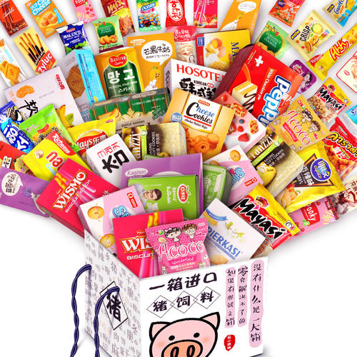 儿童零食成食品行业新风口 食品巨头争先入局竞争升级
