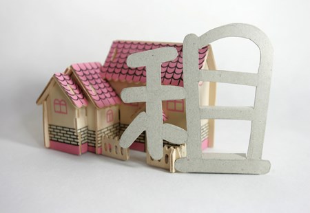 条例施行“满月”，住房租赁行业有哪些新变化