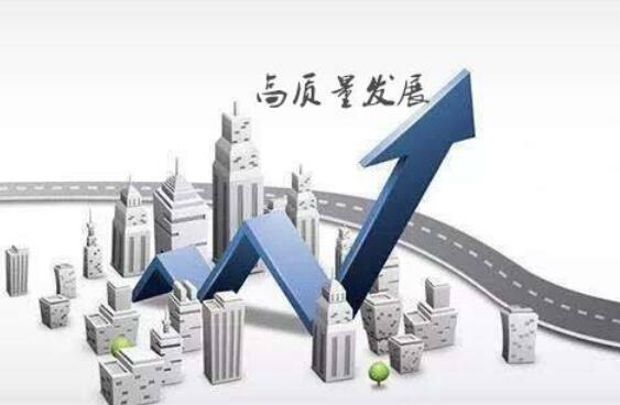 “三新”经济释放澎湃动力