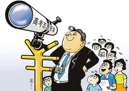 2020年全国高考志愿填报企业分布情况分析