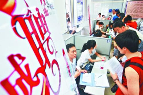 人社部启动2025年高校毕业生等青年就业服务攻坚行动