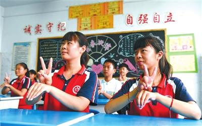 财政部加大力度支持提升特殊教育学校办学能力水平