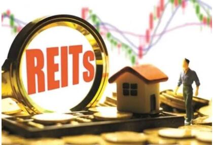 首批基础设施REITs试点项目落地可期