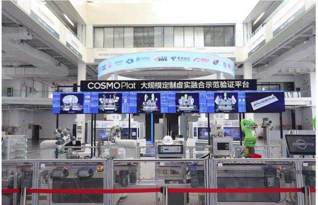 卡奥斯带领工业互联网行业迈入千亿品牌阵营