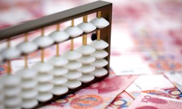 2024年全国一般公共预算收入比上年增长1.3%