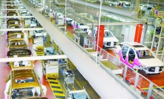 推动汽车产业转型升级！2024中国汽车工业质量大会举行