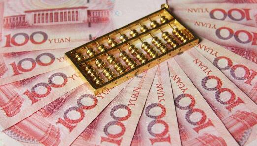 打通卡点堵点 推动“长钱长投”——五部门详解中长期资金入市方案