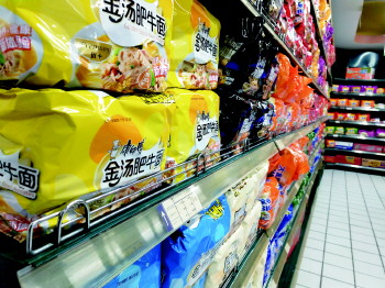 方便面，稳住“国民食品”宝座