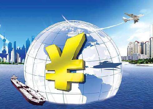 2024年内蒙古跨境人民币业务收付金额超千亿元