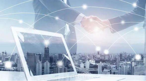 支持稳企业保就业 多部门发文规范发展供应链金融