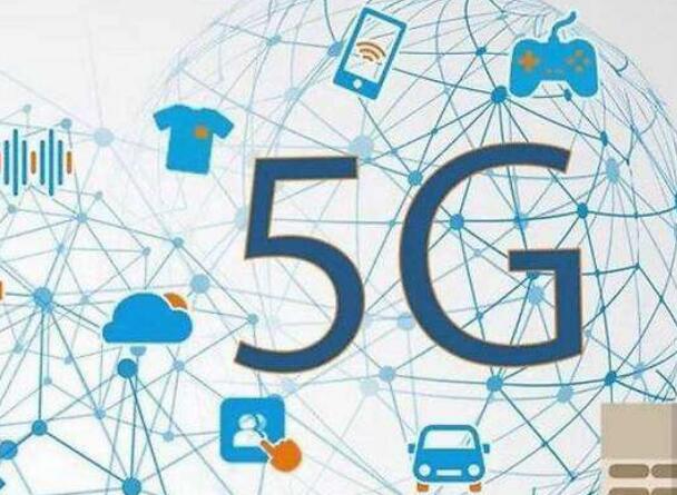 中国移动5G客户达7.5亿户，总连接数超33亿