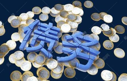 全球公共债务持续快速增长