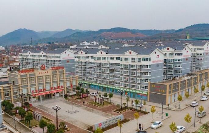 国家发展改革委出台专项方案实施巩固易地搬迁脱贫成果行动