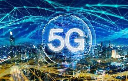 《5G规模化应用“扬帆”行动升级方案》解读