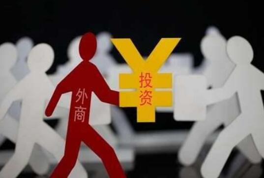 广西开展外商投资企业百日精准服务活动