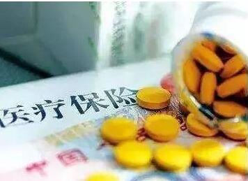 医保药品追溯码覆盖九成以上定点医药机构