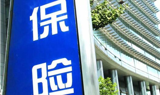 资本市场回暖助推险企业绩增长