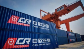 2024年合肥中欧班列开行量突破900列