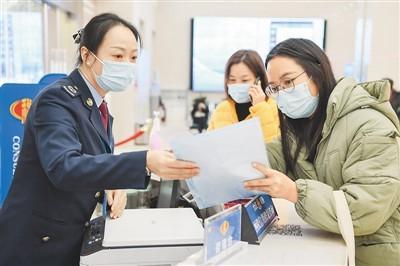 统一开放、竞争有序、制度完备、治理完善——高标准市场体系怎么建?