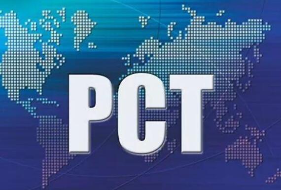 中国企业500强拥有专利超224万件