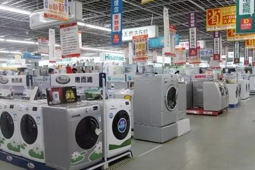 “以旧换新”助力春节假期消费 家电手机成消费最热品类