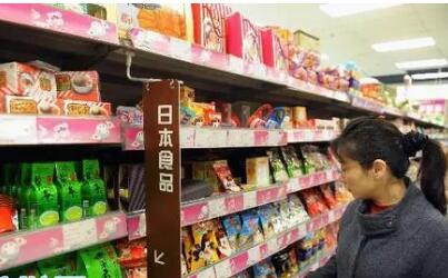 日本CPI涨势料难扭转 负利率面临调整