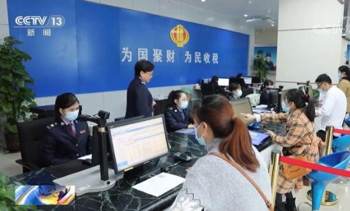 国家税务总局发布《涉税专业服务管理办法（试行）》 2025年5月1日起施行