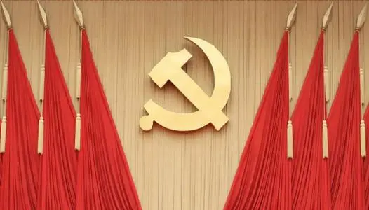 中国共产党党内统计公报