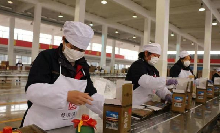 走进济宁国企丨资产盘活激发活力 助力县域经济发展