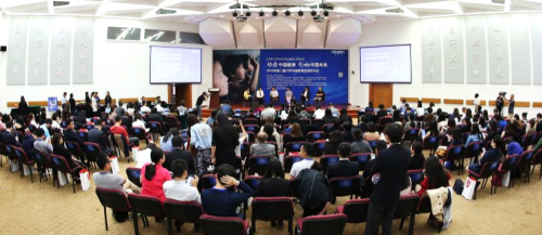 2021年企业社会责任教育项目优秀案例征集全面启动