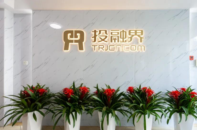  直击鲜花行业痛点，投融界为企业破局注入力量