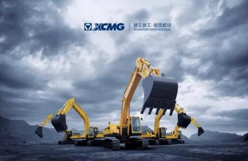 稳居世界前三 徐工再呈亮眼成绩单