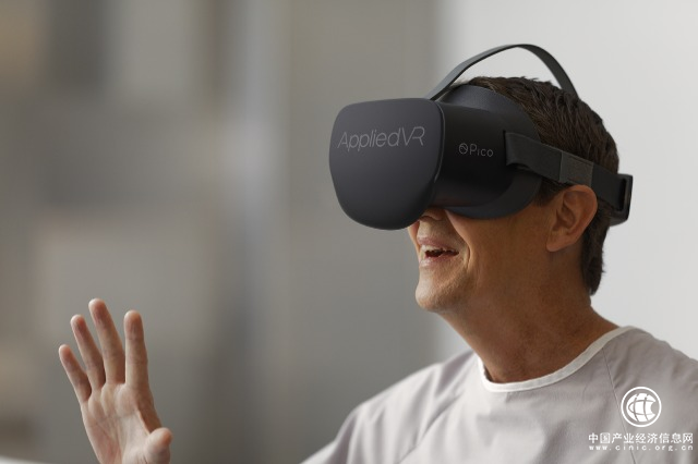 科技加持下的健康产业： PICO 携手各企业加速落地VR+医疗应用
