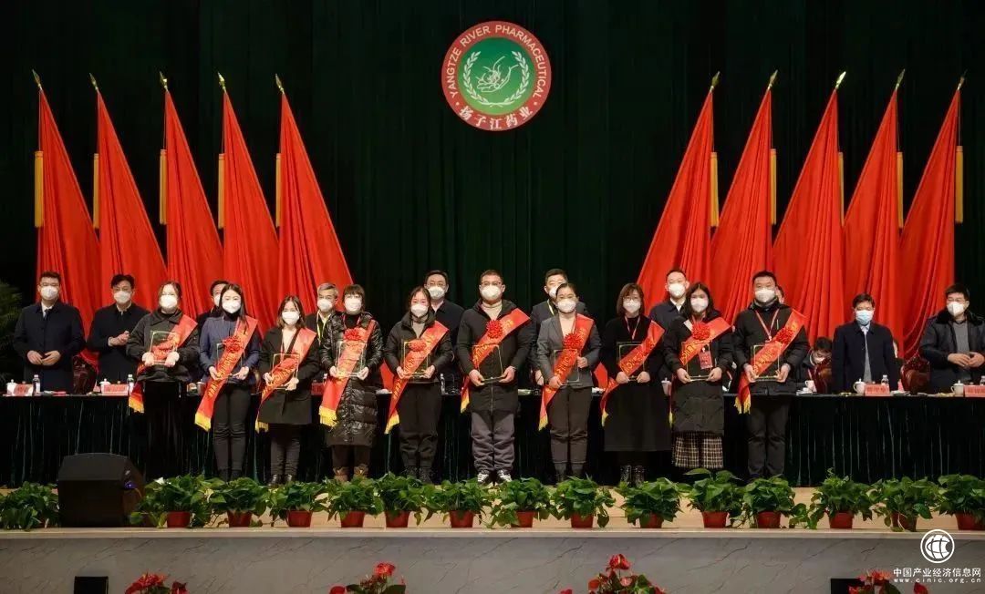 微信图片_<span style='background-color: orange'>20</span>221231154621.jpg