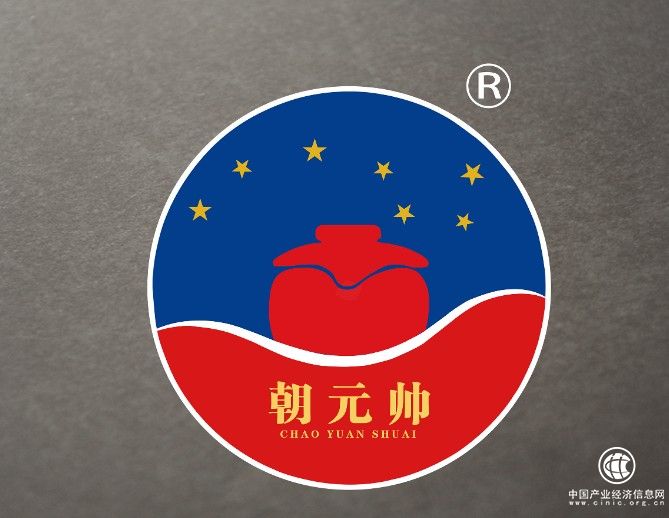 揭秘【十大酱香酒品牌】之一朝元帅