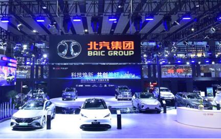 北汽集团蝉联汽车工业整车二十强第四位