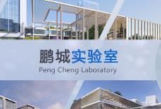 我国牵头制定端边云协同技术国际标准