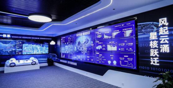 东风公司发布三大科技品牌